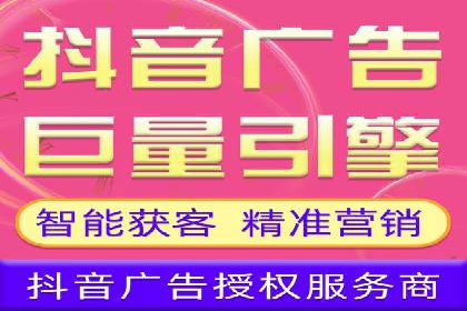 百度广告推广实战技巧分享